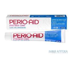 Зубной гель Dentaid (Дентейд) Perio-Aid Gel антисептический, 75 мл