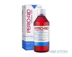 Ополаскиватель для полости рта Dentaid (Дентейд) Perio-Aid Intensive Care 500 мл