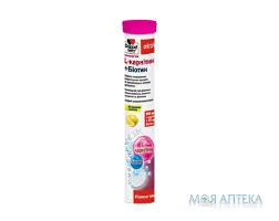 Доппельгерц Актив L-Карнітин + Біотин табл. шип. туба №15