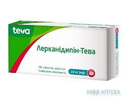 Лерканідипін-Тева таблетки. в/плів. обол. по 10 мг №28 (14х2)