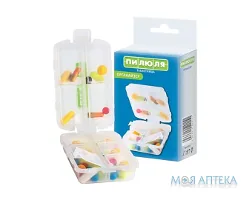 Органайзер (таблетниця) пластиковий Пілюля на 7 днів №1