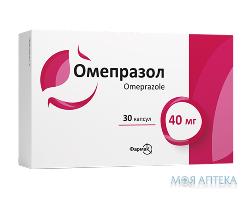 Омепразол капс. 40 мг блистер №30 Фармак (Украина)