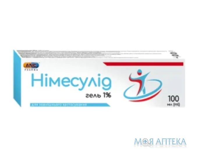 Німесулід ANC гель 1 % туба 100 г №1