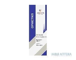 Орністил розчин для інфузій 500 мг/100 мл  Конт  100 мл