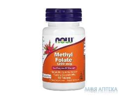 NOW Methyl Folate (Метілфолат) таблетки 1000 мкг №90