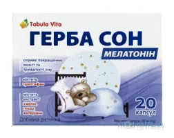 Герба Сон Мелатонін Табула Віта капс. №20