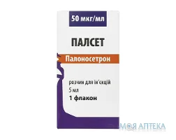 Палсет розчин д/ін. 50 мкг/мл по 5 мл №1 у флак.