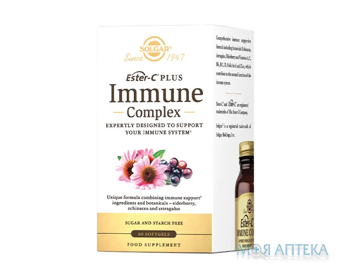 Солгар (Solgar) Естер-С Плюс Імуно комплекс капс. №60