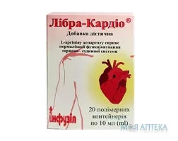 Лібра-Кардіо розчин орал. по 10 мл у конт. №20