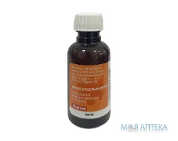 Диметилсульфоксид рідина д/зовн. заст. 50 мл фл.