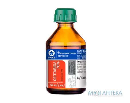 Септавіол р-н д/зовн. викор. 70% фл. склян. 50 мл