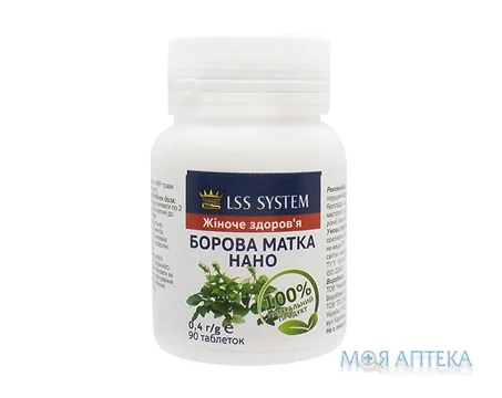 Борова Матка Нано таблетки по 0,4 г флак. №90