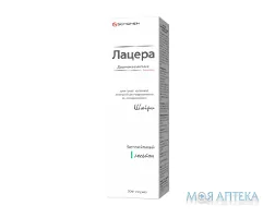 Lacera (Лацера) Лосьйон для тіла ProCalming lotion заспокійливий 200 мл