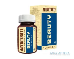 Автолізат пивних дріжджів Б`юті таблетки по 1 г №60