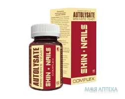 Автолізат пивних дріжджів Скін Нейлз таблетки по 1 г №60