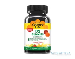 Кантрі Лайф (Country Life) Вітамін D3 пастилки жувальні 1000 МО №60