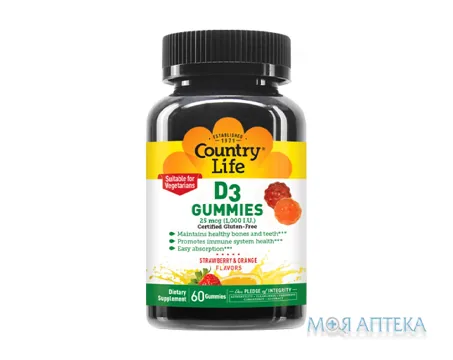 Кантрі Лайф (Country Life) Вітамін D3 пастилки жувальні 1000 МО №60