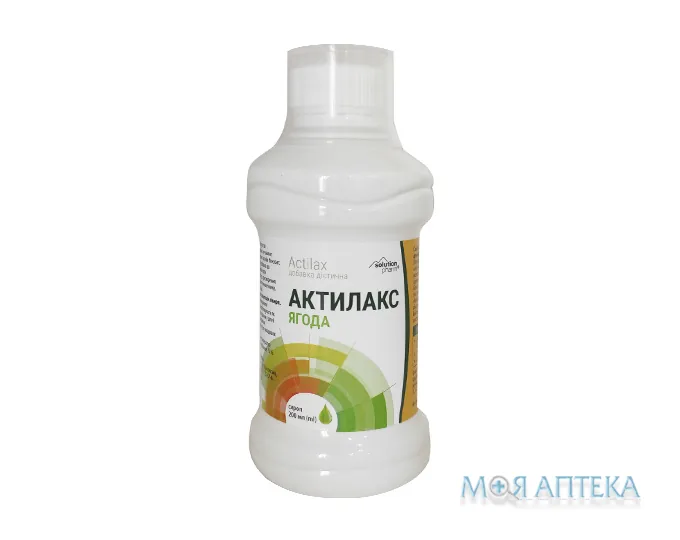 Актилакс Ягода Solution Pharm сироп фл. 200мл