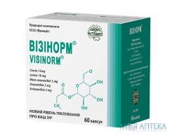 Візінорм капс. 420 мг №60 Нутрімед (Україна, Київ)