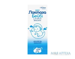 Лактаза Бейбі Solution Pharm краплі фл. 15 мл