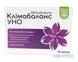 Клімабаланс Уно Baum Pharm капсули №30