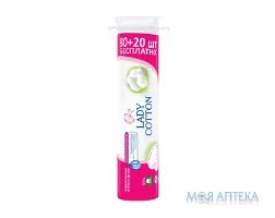 Ватні диски Lady Cotton №80+20