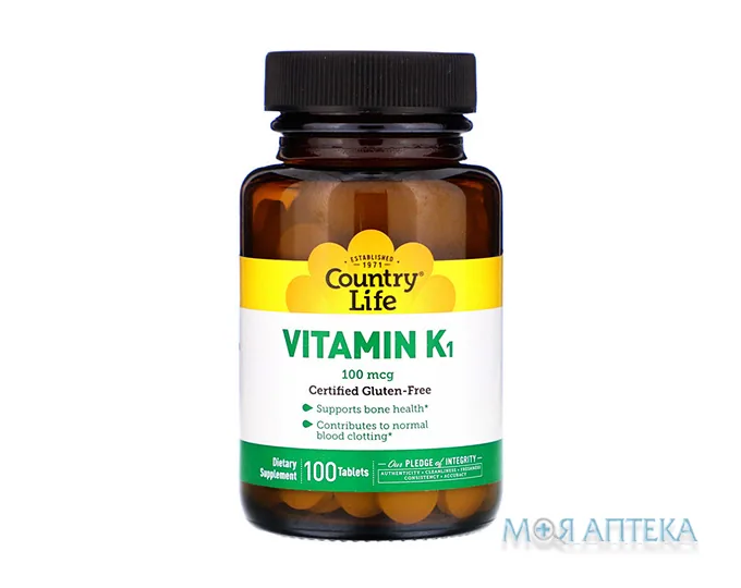 Кантрі Лайф (Country Life) Вітамін K1 табл. п/о 100 мкг фл. №100