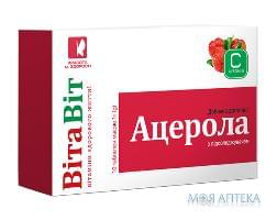 Вітавіт Ацерола таблетки з підсолоджувачем по 1 г №10