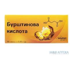 Янтарная кислота Solution Pharm табл. 0,25 г №80