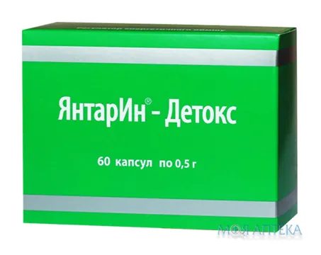 ЯнтарИн-Детокс капс. №60