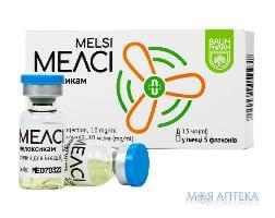 Мелси Baum Pharm раствор д/ин., 10 мг/мл по 1,5 мл в амп. №5
