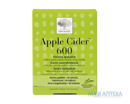 Яблучний Сидр (Епл Сайдер) 600 табл. №60