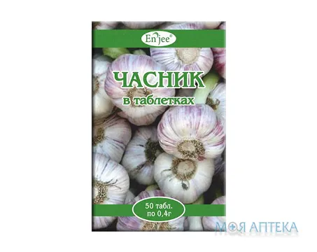 Часник Enjee табл. №50