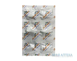 Таблетки для знезараження води Dutrion Travel Kit №6 (для 30 л. води)