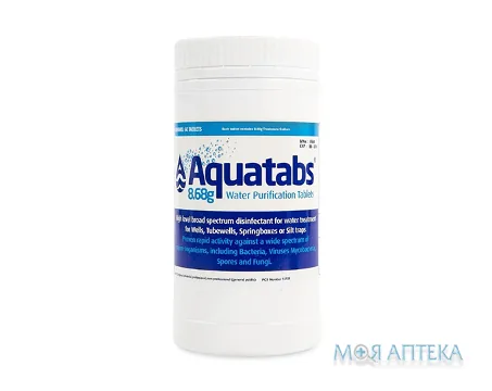 Таблетки для знезараження води Madentech Aquatabs (Мейдентеч Акватабс) 8.68 №60 (1 кг)