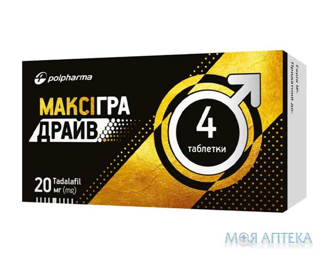 Максігра драйв таблетки, в/плів. обол. по 20 мг №4