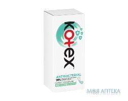 Прокладки ежедневные женские KOTEX (Котекс) Antibacterial (Антибактериал) Экстра тонкие 20 шт
