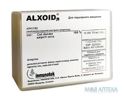 Алксоїд шерсть кота (Cat dander) (підтримка) сусп. д/підшкірн. введ. 2,5 мл фл. №1