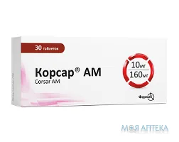 Корсар АМ таблетки, в/плів. обол., 10 мг/160 мг №30 (10х3)