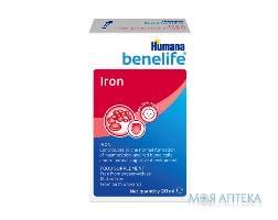 Добавка диетическая Benelife Iron HUMANA (Хумана) Бисглицинат железа капли, для детей с рождения и взрослых флакон 20 мл