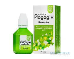 Йодадін Baum Pharm розчин д/зовн. та місц. заст. 10 % по 30 мл у флак.