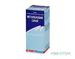 Метиленовый синий р-р водн. 1 % фл. 20 мл №0 Монфарм (Украина)