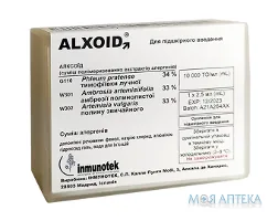 Алксоїд суміш тимофіївки, амброзії, полин (Phleum 34%, Ambrosia 33%, Artemisia 33%) (старт) сусп. д/підшкірн. введ. 2,5 мл фл. №2