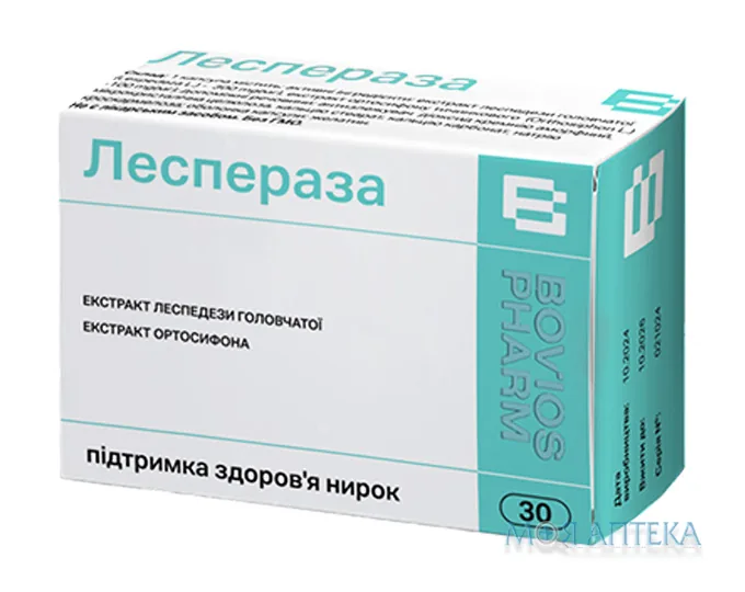 Леспераза капс. по 420 мг №30