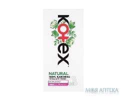 Гігієнічні прокладки Kotex (Котекс) Natural Normal №36