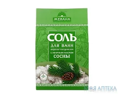 Сіль Желана Сосна, 500 г
