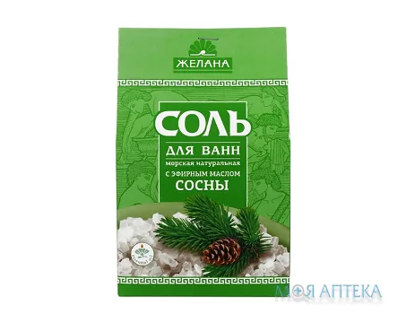 Сіль Желана Сосна, 500 г