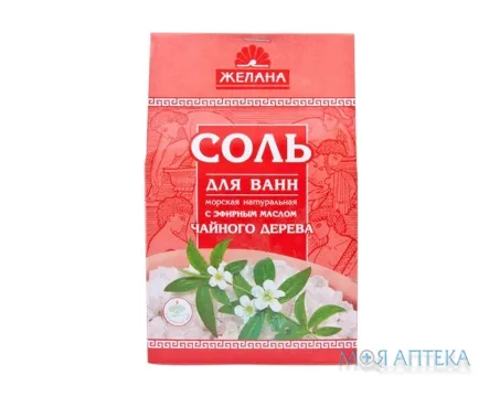 Сіль Желана Чайне дерево, 500 г