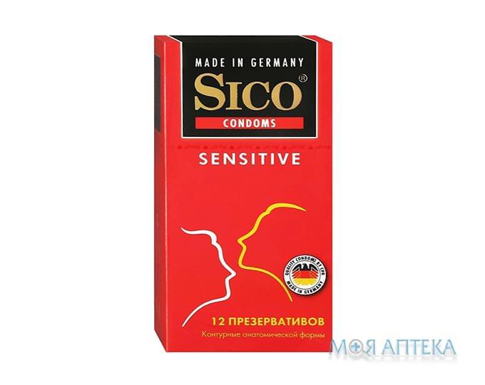 Презервативы Sico (Сико) Sensitive контурные анатомической формы №12