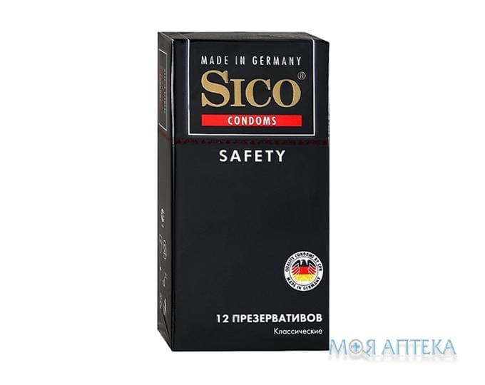 Презервативи Sico (Сіко) Safety класичні №12